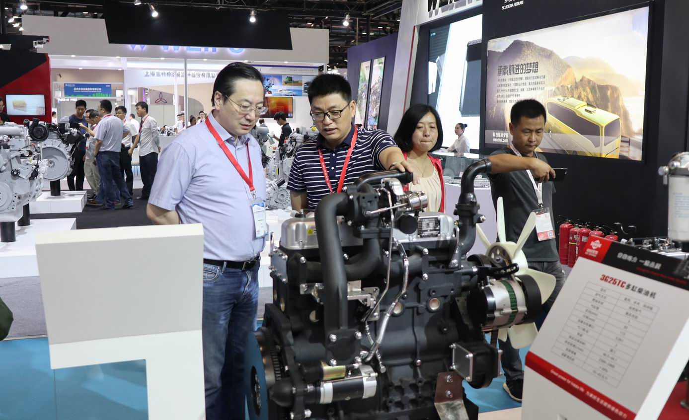 調(diào)整大小 內(nèi)燃機(jī)展會(huì)1_副本.jpg