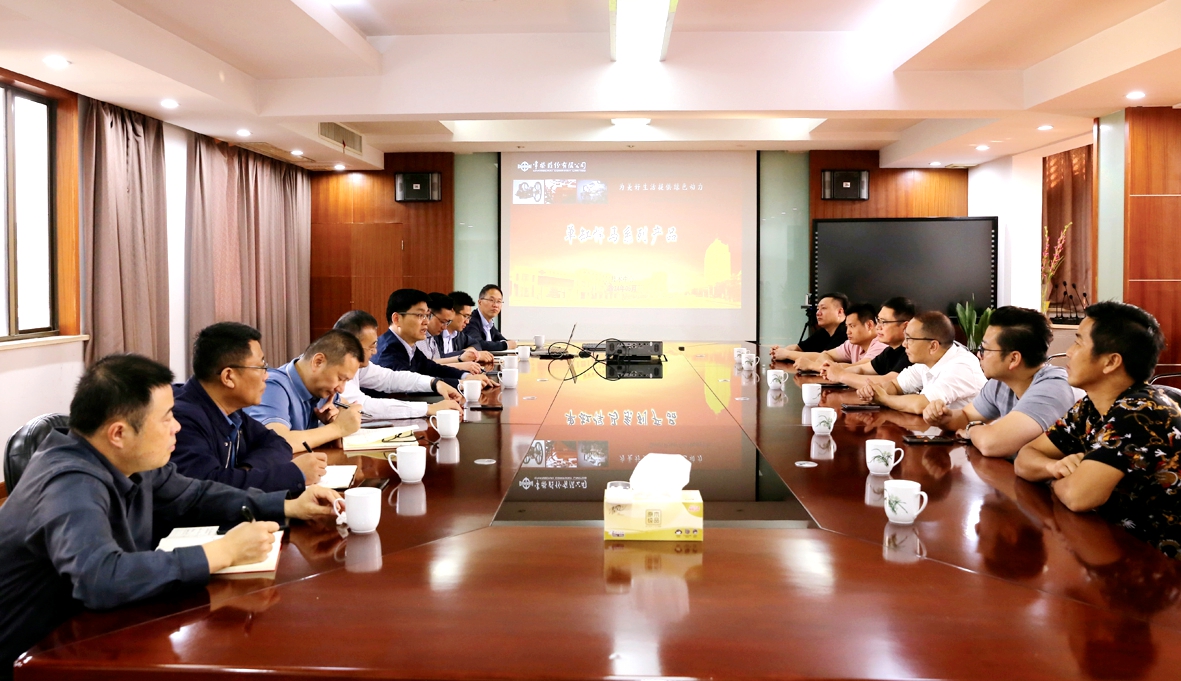 同心聚力謀發(fā)展 合作共贏創(chuàng)未來_副本.jpg